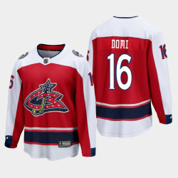 Youth Columbus Blue Jackets Max Domi #16 Special Edition 2021 Breakaway Red Jersey