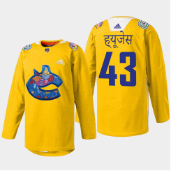 Quinn Hughes Vancouver Canucks Diwali Night 2022 Yellow #43 Jersey Warmup Quinn Hughes Vancouver Canucks Diwali Night 2022 Yellow #43 Jersey Warmup